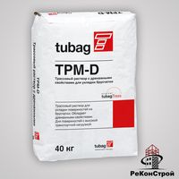 TPM-D4 Трассовый раствор для укладки брусчатки (Россия) в Симферополе
